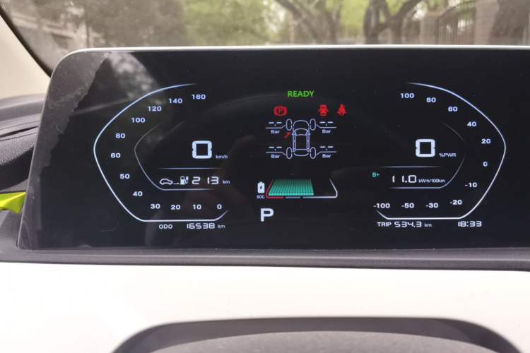 Used CHANGAN Benni E-Star 2020 Heartbeat Edition NMC Lithium Instrument Cluster