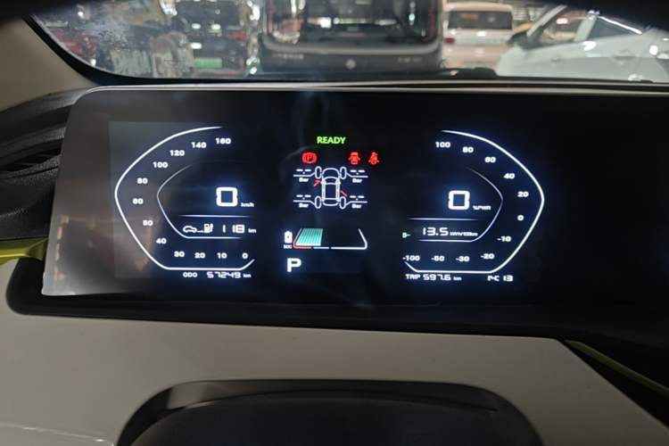 Used CHANGAN Benni E-Star 2020 Heart Edition Lithium Iron Phosphate (31.18 kWh) Instrument Cluster