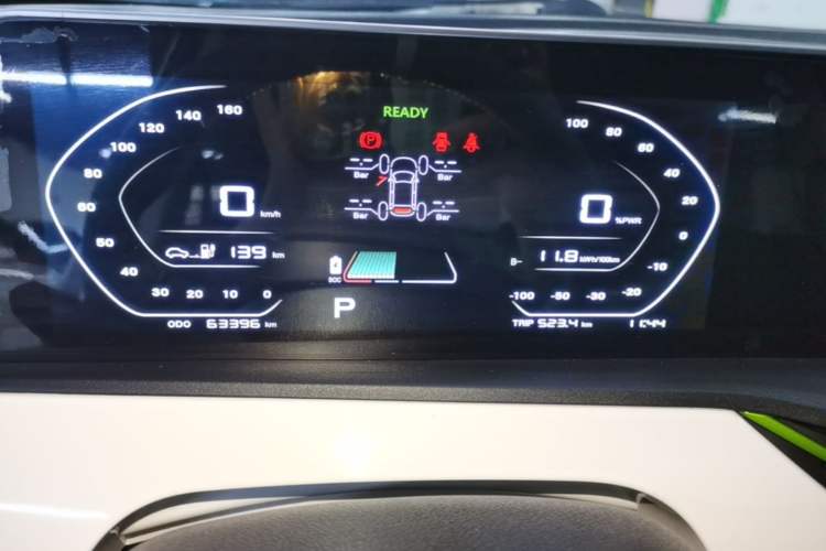 Used CHANGAN Benni E-Star 2020 Heartbeat Edition NMC Lithium Instrument Cluster