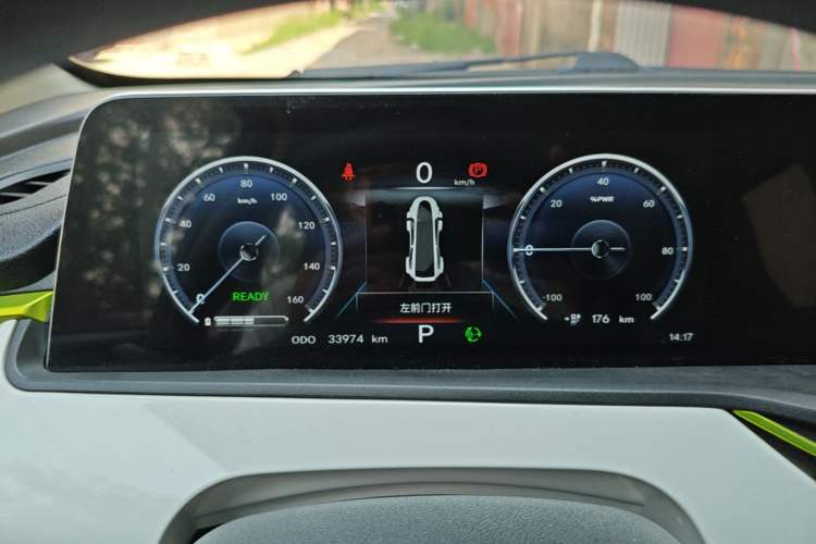 Used CHANGAN Benni E-Star 2020 Xinyue Edition Lithium-NMC Instrument Cluster