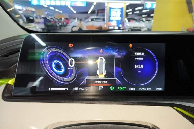 Used CHANGAN Benni E-Star 2020 Xinyue Edition Lithium-NMC Instrument Cluster