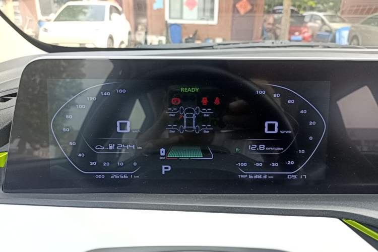 Used CHANGAN Benni E-Star 2020 Heartbeat Edition NMC Lithium Instrument Cluster