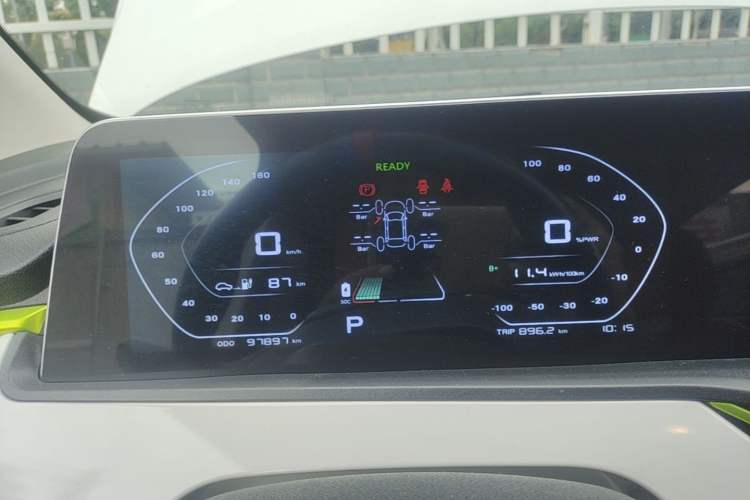 Used CHANGAN Benni E-Star 2020 Heartbeat Edition NMC Lithium Instrument Cluster