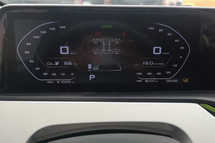 Used CHANGAN Benni E-Star 2020 Heartbeat Edition NMC Lithium Instrument Cluster