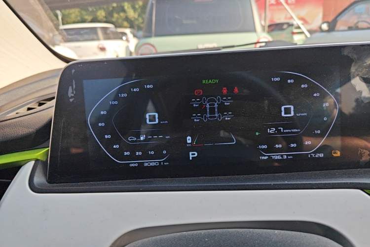 Used CHANGAN Benni E-Star 2020 Xinyue Edition Lithium Iron Phosphate (31.18 kWh) Instrument Cluster