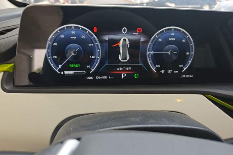 Used CHANGAN Benni E-Star 2020 Xinyue Edition Lithium Iron Phosphate (31.95 kWh) Instrument Cluster
