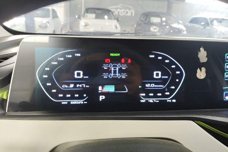 Used CHANGAN Benni E-Star 2020 Heartbeat Edition NMC Lithium Instrument Cluster
