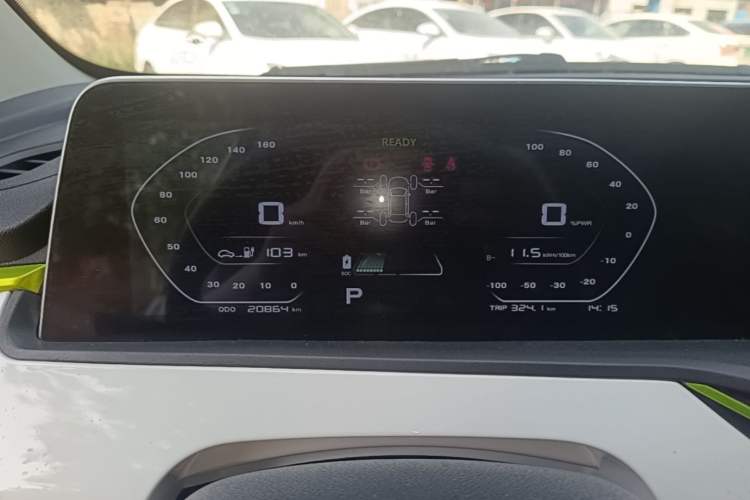 Used CHANGAN Benni E-Star 2020 Heartbeat Edition NMC Lithium Instrument Cluster