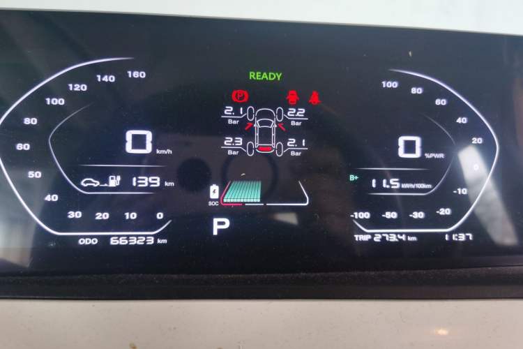 Used CHANGAN Benni E-Star 2020 Heartbeat Edition NMC Lithium Instrument Cluster