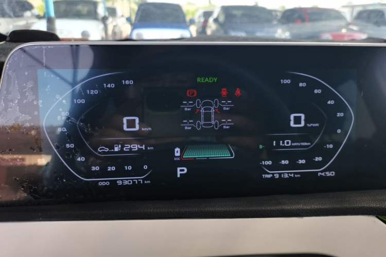 Used CHANGAN Benni E-Star 2020 Heartbeat Edition NMC Lithium Instrument Cluster