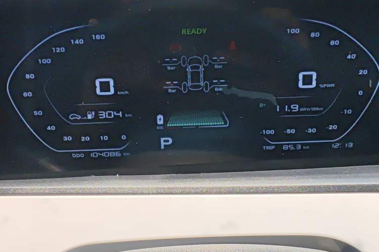 Used CHANGAN Benni E-Star 2020 Heartbeat Edition NMC Lithium Instrument Cluster