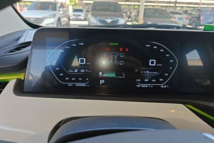 Used CHANGAN Benni E-Star 2020 Heartbeat Edition NMC Lithium Instrument Cluster