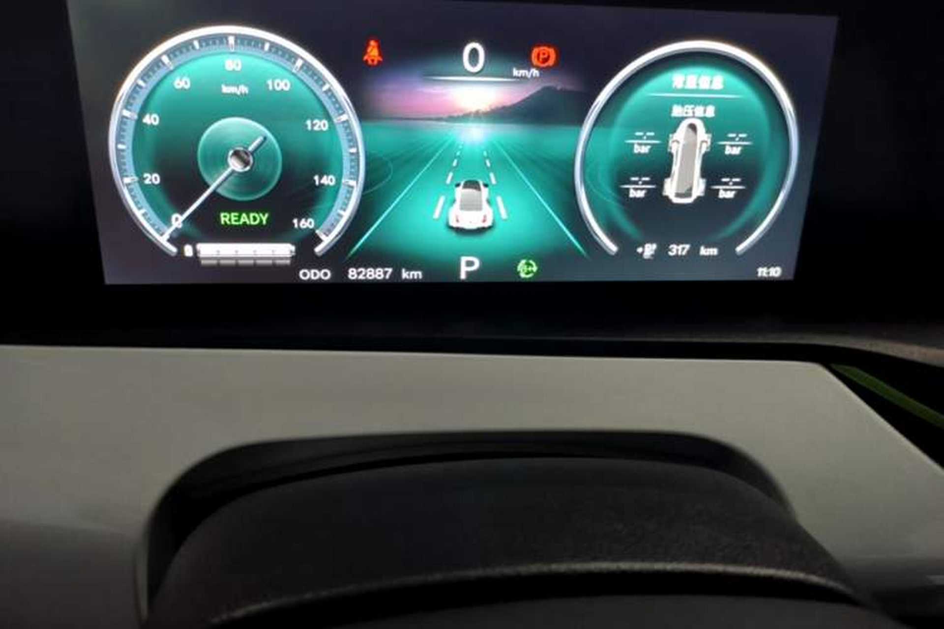Used CHANGAN Benni E-Star 2020 Xinyue Edition Lithium-NMC Instrument Cluster
