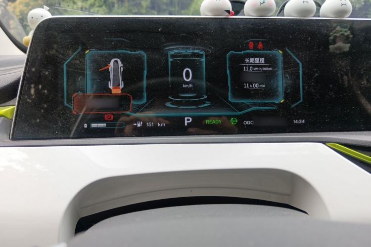 Used CHANGAN Benni E-Star 2020 Xinyue Edition Lithium-NMC Instrument Cluster