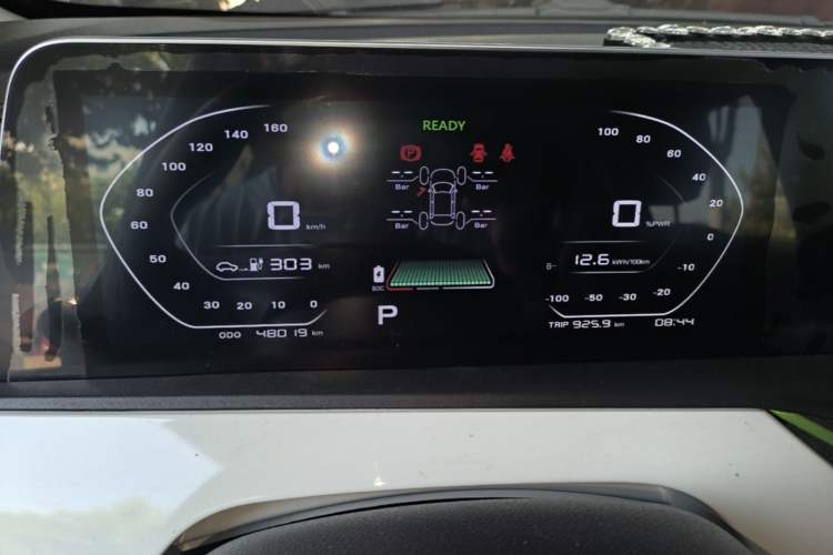 Used CHANGAN Benni E-Star 2020 Heartbeat Edition NMC Lithium Instrument Cluster
