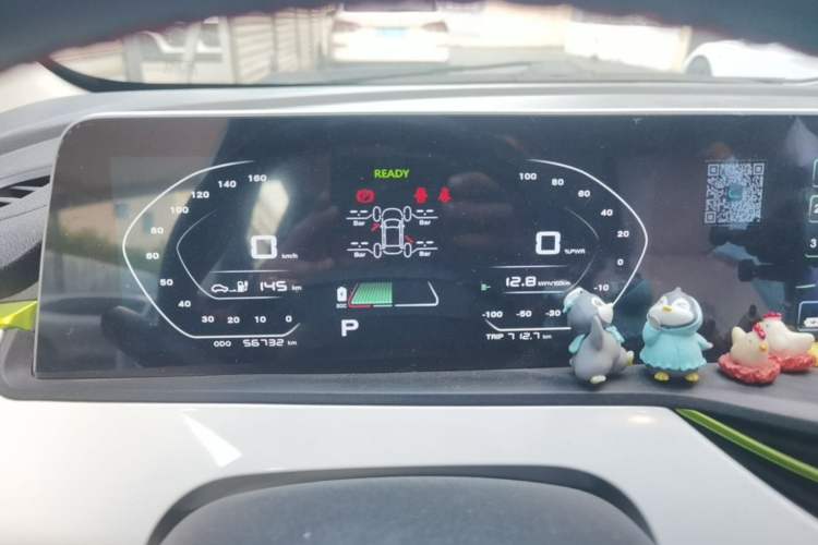 Used CHANGAN Benni E-Star 2020 Heartbeat Edition NMC Lithium Instrument Cluster