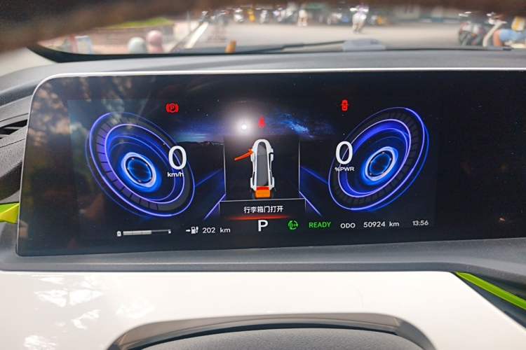 Used CHANGAN Benni E-Star 2020 Xinyue Edition Lithium Iron Phosphate (31.18 kWh) Instrument Cluster