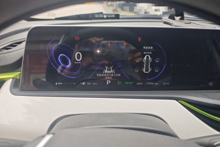 Used CHANGAN Benni E-Star 2020 Xinyue Edition Lithium-NMC Instrument Cluster