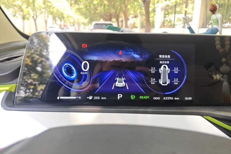 Used CHANGAN Benni E-Star 2020 Xinyue Edition Lithium Iron Phosphate (31.95 kWh) Instrument Cluster