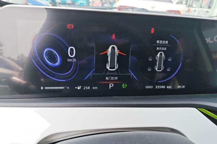 Used CHANGAN Benni E-Star 2020 Xinyue Edition Lithium-NMC Instrument Cluster
