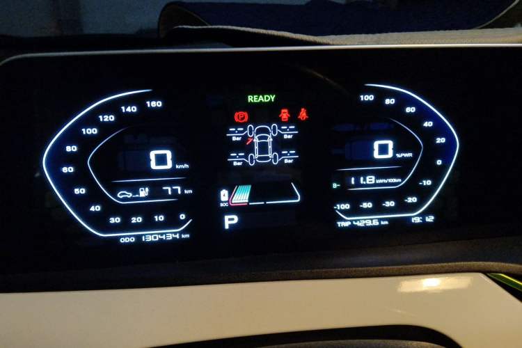 Used CHANGAN Benni E-Star 2020 Heartbeat Edition NMC Lithium Instrument Cluster