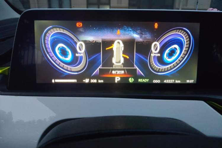 Used CHANGAN Benni E-Star 2020 Xinyue Edition Lithium-NMC Instrument Cluster