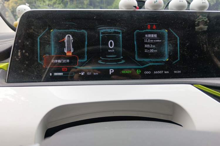 Used CHANGAN Benni E-Star 2020 Xinyue Edition Lithium-NMC Instrument Cluster