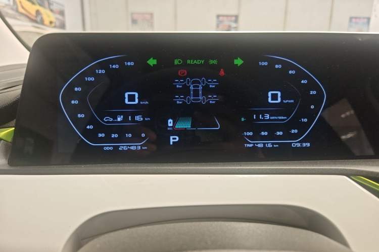Used CHANGAN Benni E-Star 2020 Heartbeat Edition NMC Lithium Instrument Cluster