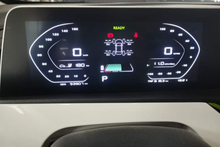 Used CHANGAN Benni E-Star 2020 Heartbeat Edition NMC Lithium Instrument Cluster