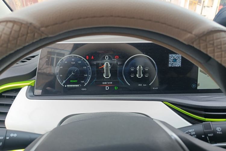 Used CHANGAN Benni E-Star 2020 Xinyue Edition Lithium-NMC Instrument Cluster