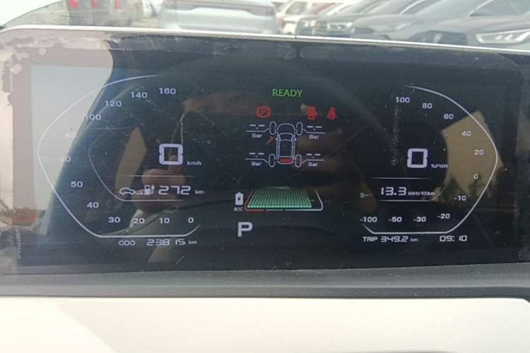 Used CHANGAN Benni E-Star 2020 Heartbeat Edition NMC Lithium Instrument Cluster