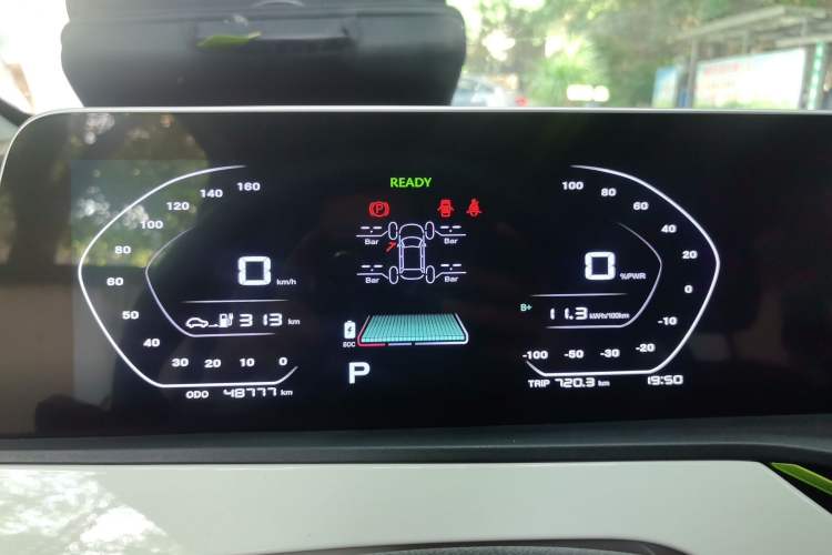 Used CHANGAN Benni E-Star 2020 Heartbeat Edition NMC Lithium Instrument Cluster