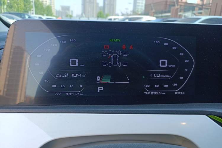 Used CHANGAN Benni E-Star 2020 Heartbeat Edition NMC Lithium Instrument Cluster