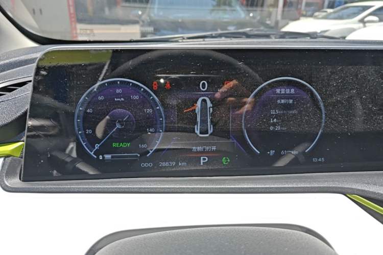 Used CHANGAN Benni E-Star 2020 Xinyue Edition Lithium Iron Phosphate (31.95 kWh) Instrument Cluster