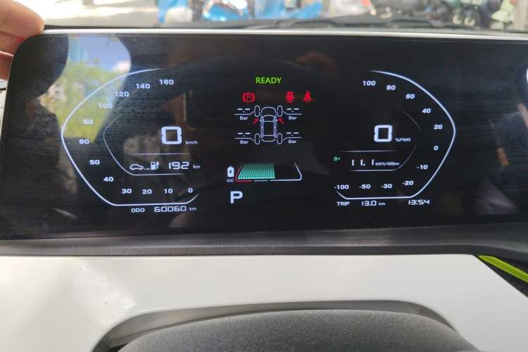 Used CHANGAN Benni E-Star 2020 Xinyue Edition Lithium Iron Phosphate (31.18 kWh) Instrument Cluster