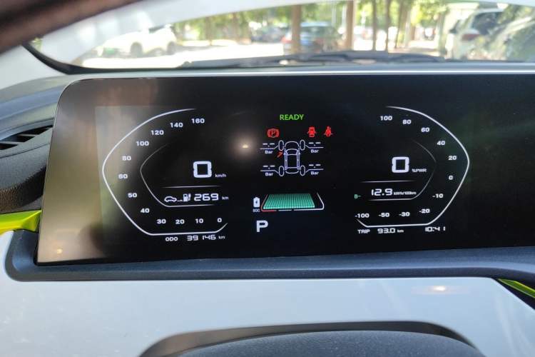Used CHANGAN Benni E-Star 2020 Heartbeat Edition NMC Lithium Instrument Cluster