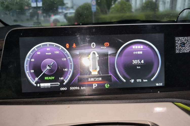 Used CHANGAN Benni E-Star 2020 Xinyue Edition Lithium-NMC Instrument Cluster