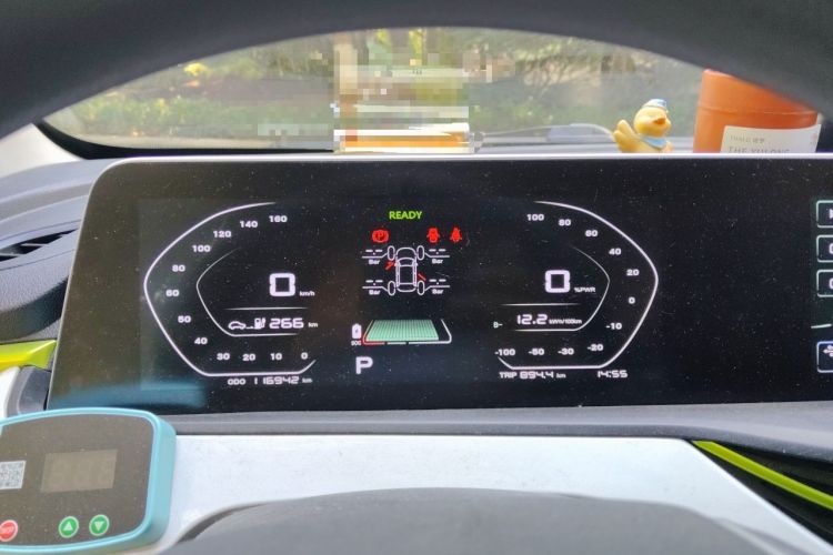 Used CHANGAN Benni E-Star 2020 Heartbeat Edition NMC Lithium Instrument Cluster
