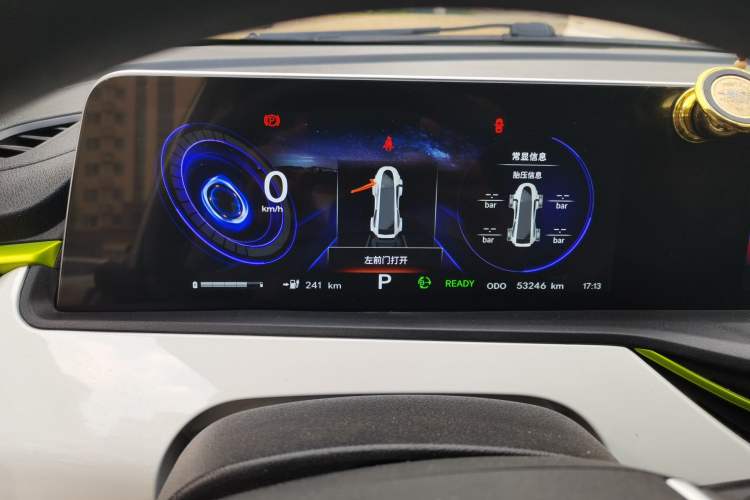 Used CHANGAN Benni E-Star 2020 Xinyue Edition Lithium Iron Phosphate (31.95 kWh) Instrument Cluster