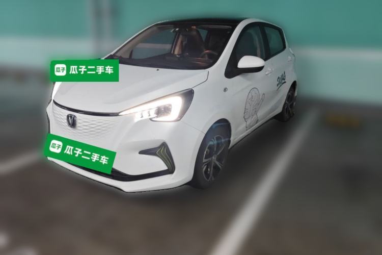 Used CHANGAN Benni E-Star 2020 Xinyue Edition Lithium-NMC Guazi used car, China used car export, Used car for sale, Used  cars, Cheapest cars for sale