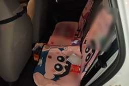 Thumbnail 18