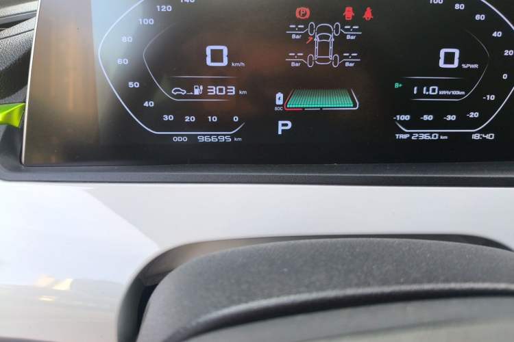 Used CHANGAN Benni E-Star 2020 Heartbeat Edition NMC Lithium Odometer Close Up