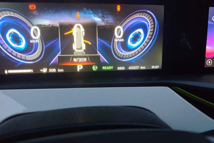 Used CHANGAN Benni E-Star 2020 Xinyue Edition Lithium-NMC Odometer Close Up