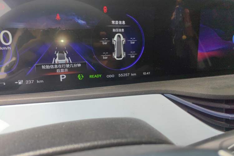 Used CHANGAN Benni E-Star 2020 Heart Edition Lithium Iron Phosphate (31.95 kWh) Odometer Close Up