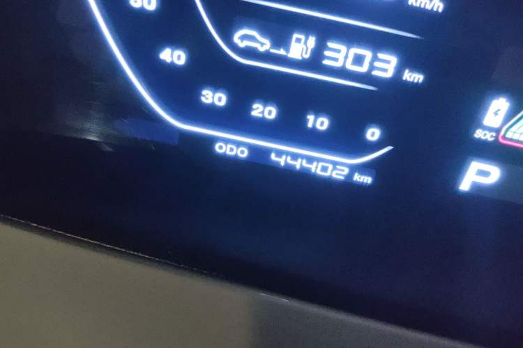 Used CHANGAN Benni E-Star 2020 Heartbeat Edition NMC Lithium Odometer Close Up