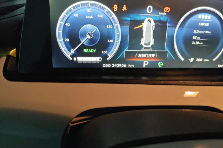 Used CHANGAN Benni E-Star 2020 Xinyue Edition Lithium-NMC Odometer Close Up