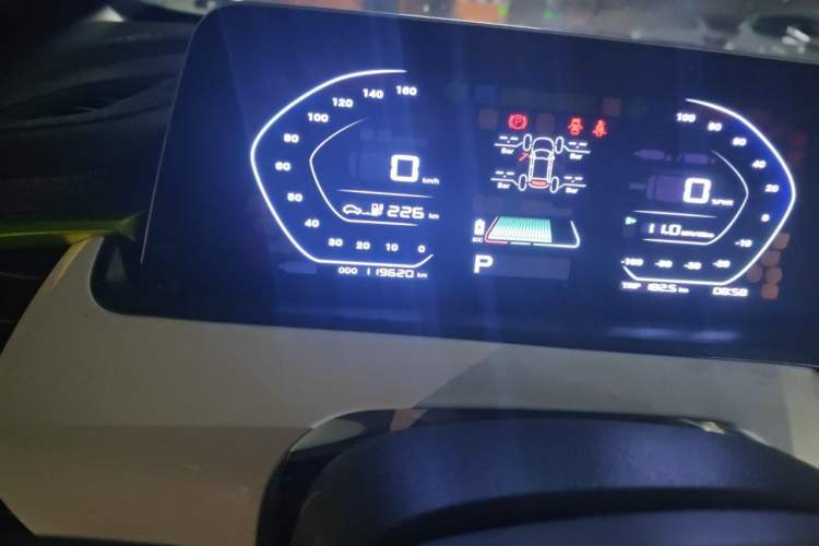 Used CHANGAN Benni E-Star 2020 Heartbeat Edition NMC Lithium Odometer Close Up