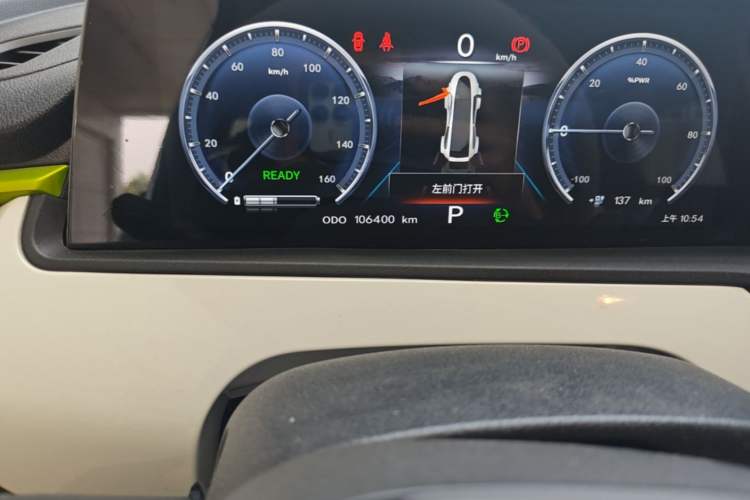 Used CHANGAN Benni E-Star 2020 Xinyue Edition Lithium Iron Phosphate (31.95 kWh) Odometer Close Up