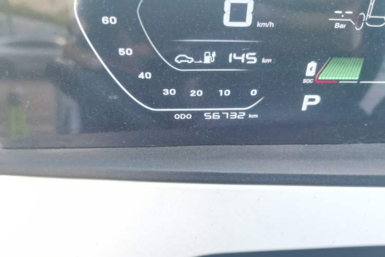 Used CHANGAN Benni E-Star 2020 Heartbeat Edition NMC Lithium Odometer Close Up