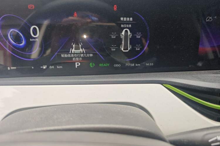Used CHANGAN Benni E-Star 2020 Xinyue Edition Lithium-NMC Odometer Close Up